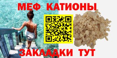 скорость Малоярославец