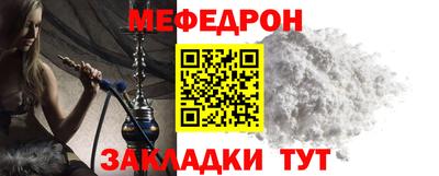 скорость Малоярославец