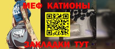 наркотики Малгобек