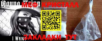 скорость Малоярославец