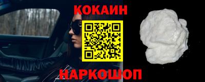 скорость Малоярославец