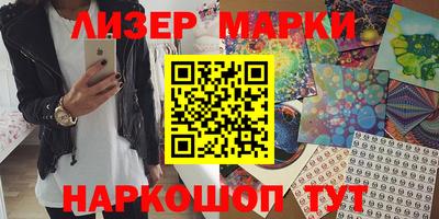 скорость Малоярославец