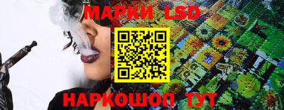 наркотики Малгобек