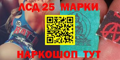 наркотики Малгобек