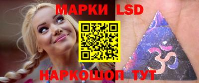 скорость Малоярославец