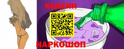 мдпв Железногорск