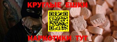 скорость Малоярославец