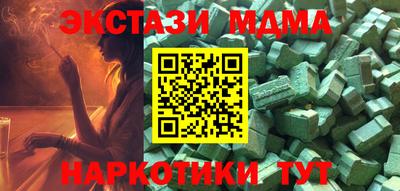 скорость Малоярославец