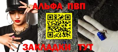 скорость Малоярославец