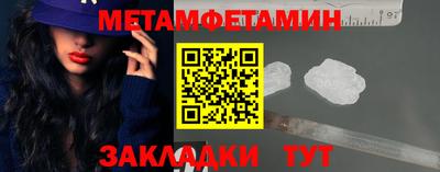 дурь Мариинск