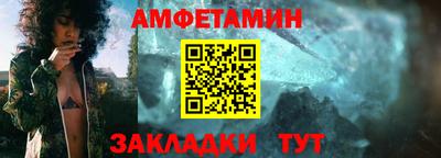 наркотики Малгобек