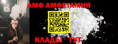 наркотики Малгобек