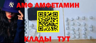 дурь Мариинск