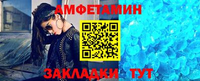 наркотики Малгобек