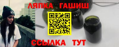 скорость Малоярославец