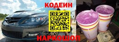 скорость Малоярославец