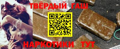 дурь Мариинск