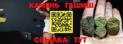 дурь Мариинск