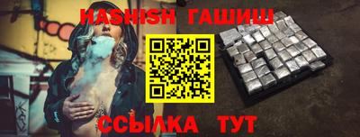 дурь Мариинск