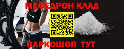 скорость Малоярославец