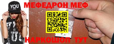 скорость Малоярославец