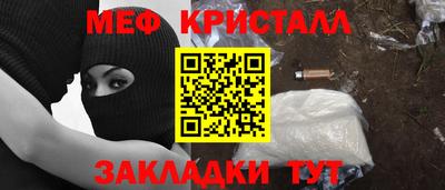 скорость Малоярославец