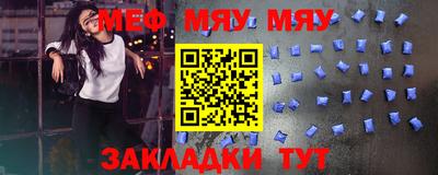 дурь Мариинск